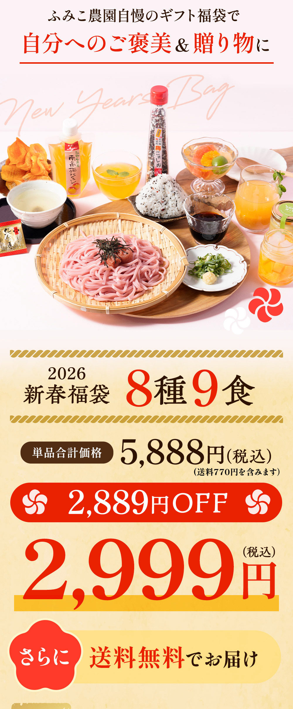 �ߺ����㡡���ޤ���