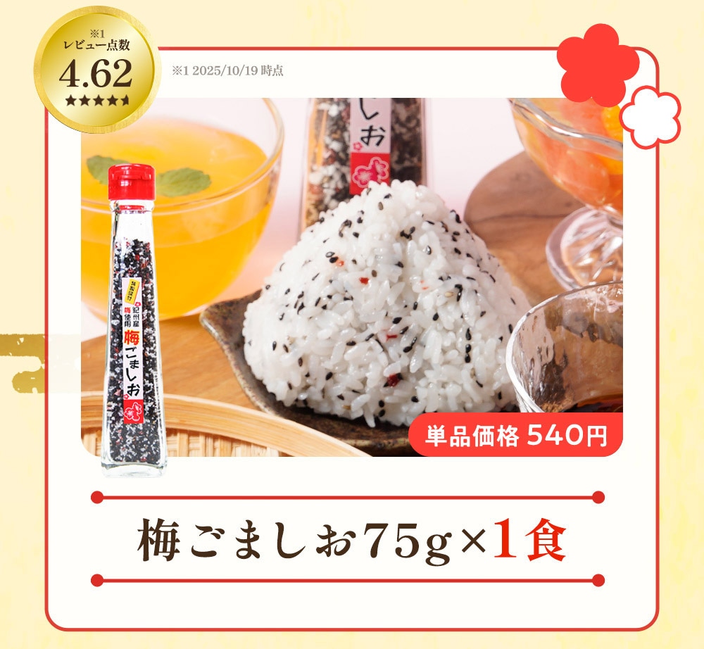 �ߤ���ݥ��