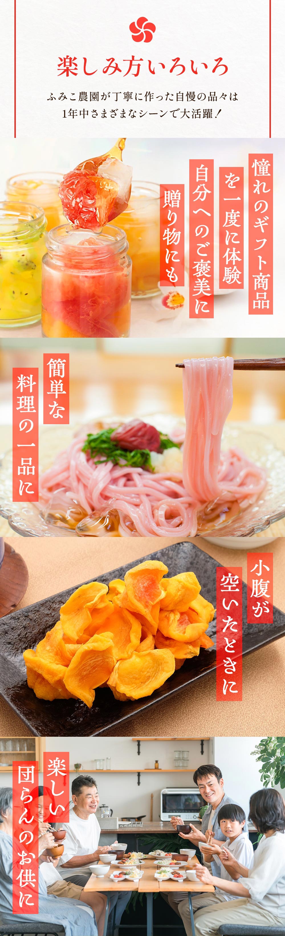 �ߤΥե꡼���ɥ饤