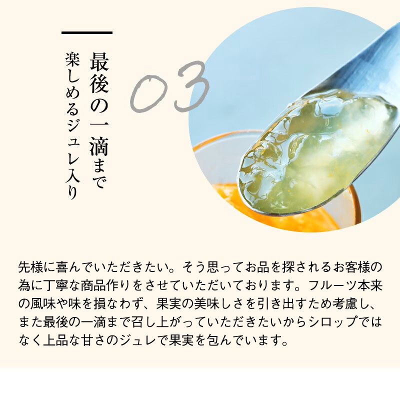 �ե롼�ĥߥå�������ݡ���140g��4��