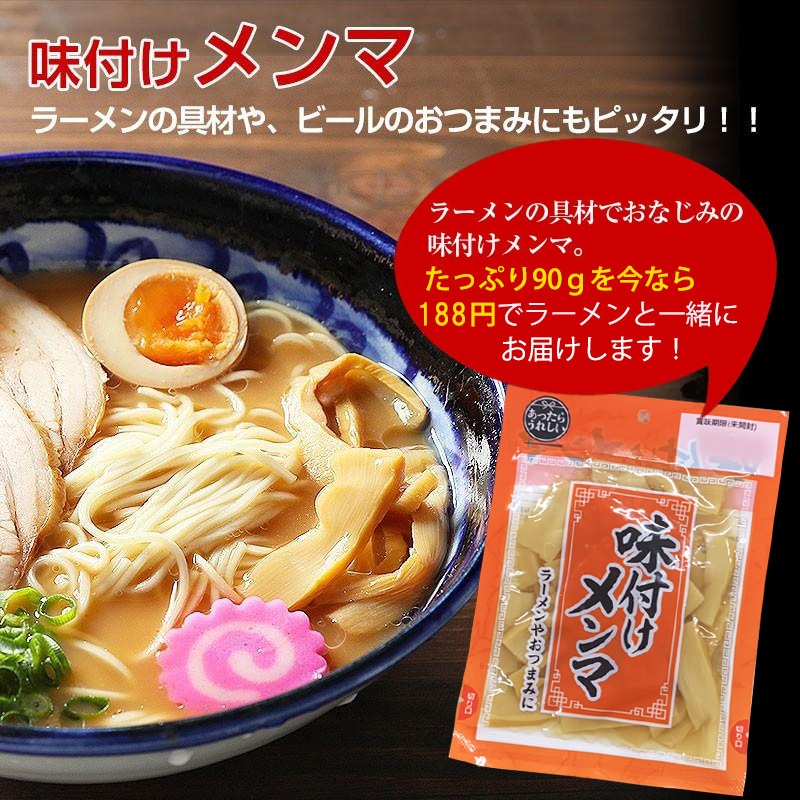 ̣�դ����ޡ�188�ߥץ饹�ǰ��ˤ��Ϥ��פ��ޤ�