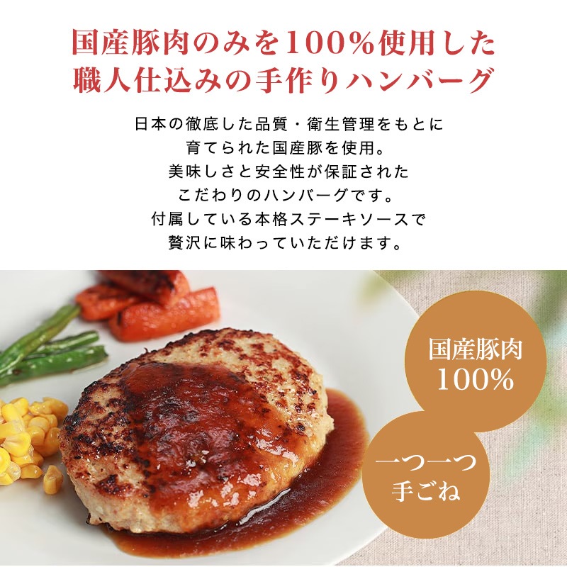 ����ݡ���100����� �ꤴ�����ϥ�С������ơ��� 5����