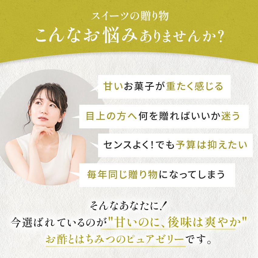 ���ݤȤϤ��ߤĤΥԥ奢���꡼ 90g��6��