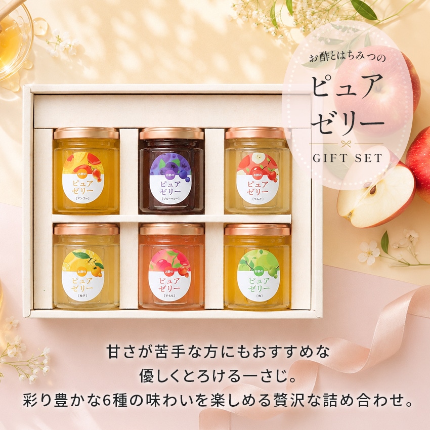 ���ݤȤϤ��ߤĤΥԥ奢���꡼ 90g��6��