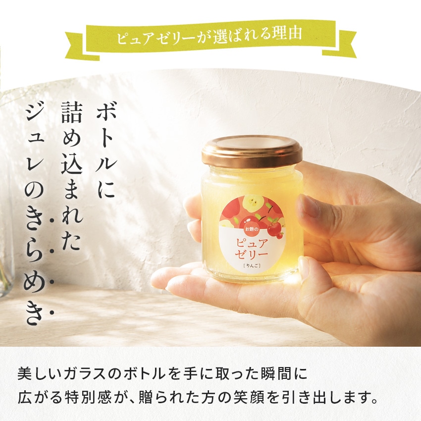���ݤȤϤ��ߤĤΥԥ奢���꡼ 90g��6��