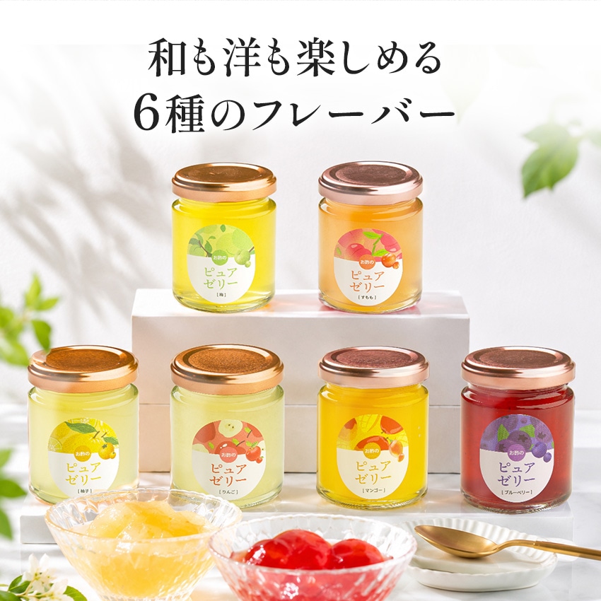 ���ݤȤϤ��ߤĤΥԥ奢���꡼ 90g��6��