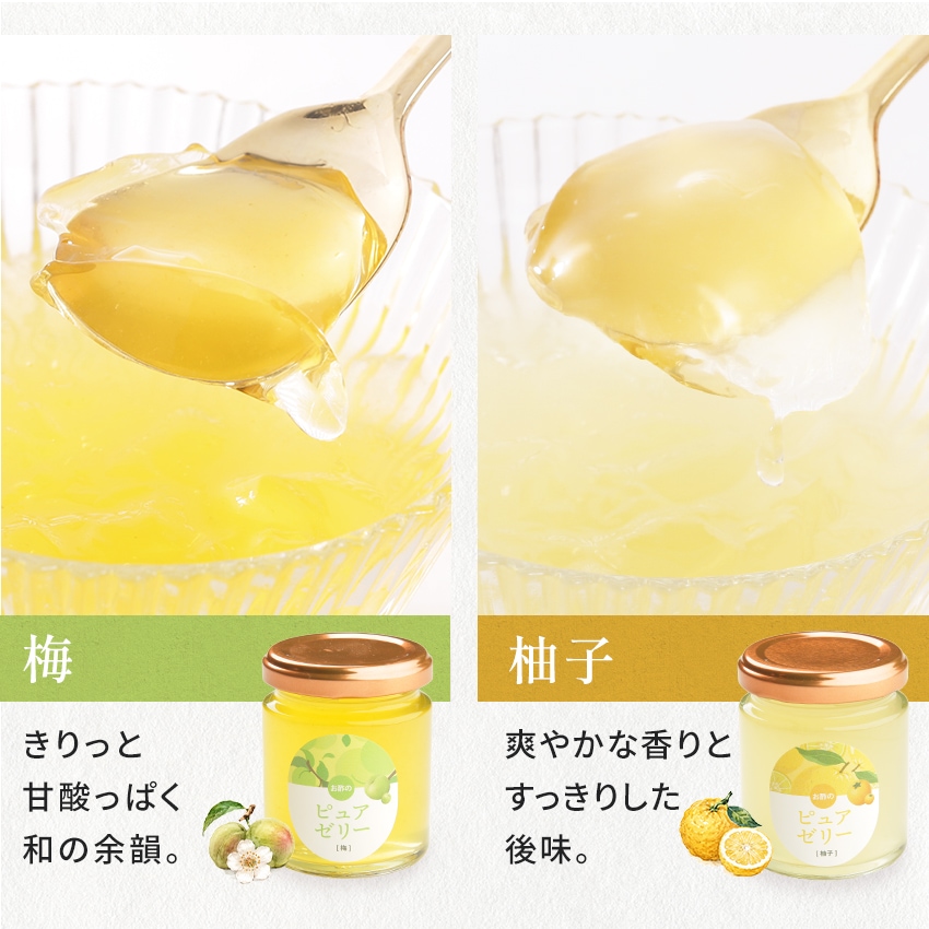 ���ݤȤϤ��ߤĤΥԥ奢���꡼ 90g��6��
