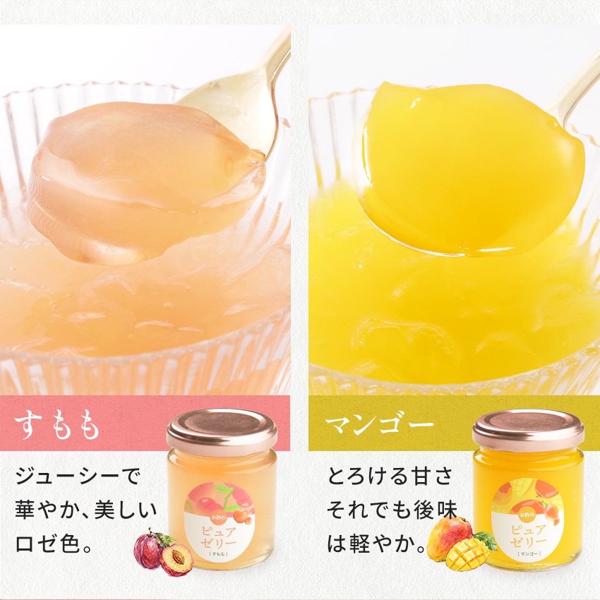 ���ݤȤϤ��ߤĤΥԥ奢���꡼ 90g��6��