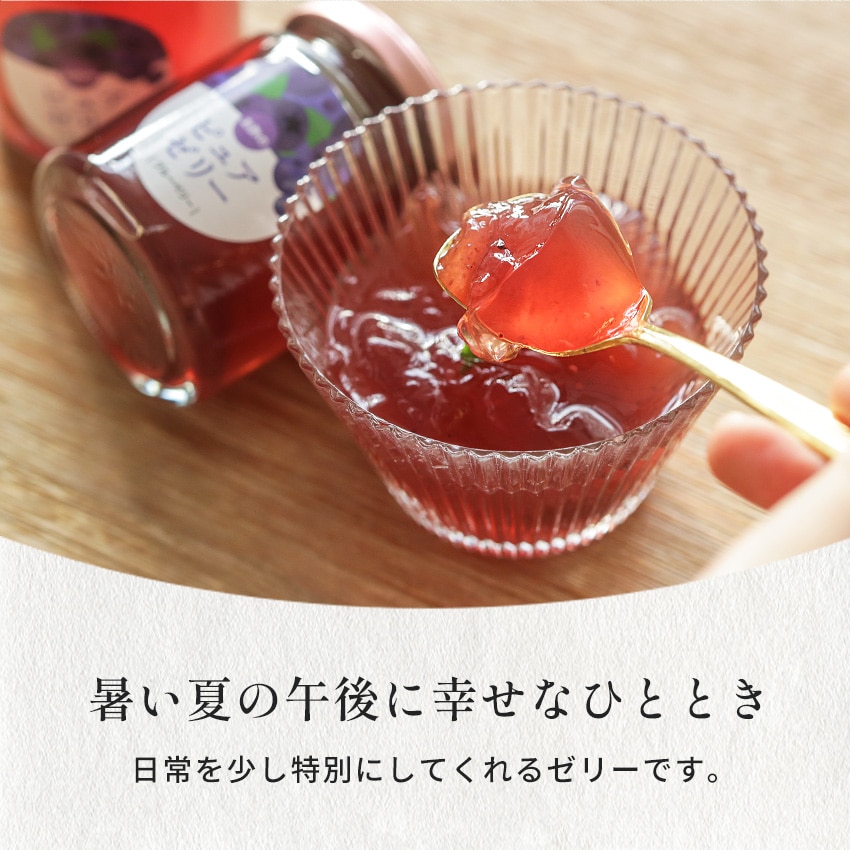 ���ݤȤϤ��ߤĤΥԥ奢���꡼ 90g��6��