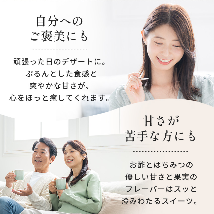 ���ݤȤϤ��ߤĤΥԥ奢���꡼ 90g��6��