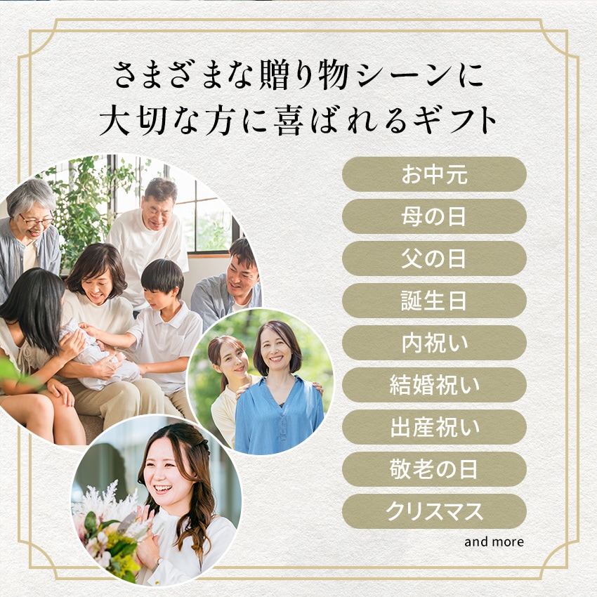 ���ݤȤϤ��ߤĤΥԥ奢���꡼ 90g��6��