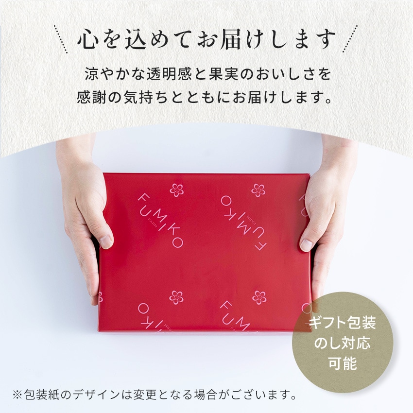 ���ݤȤϤ��ߤĤΥԥ奢���꡼ 90g��6��
