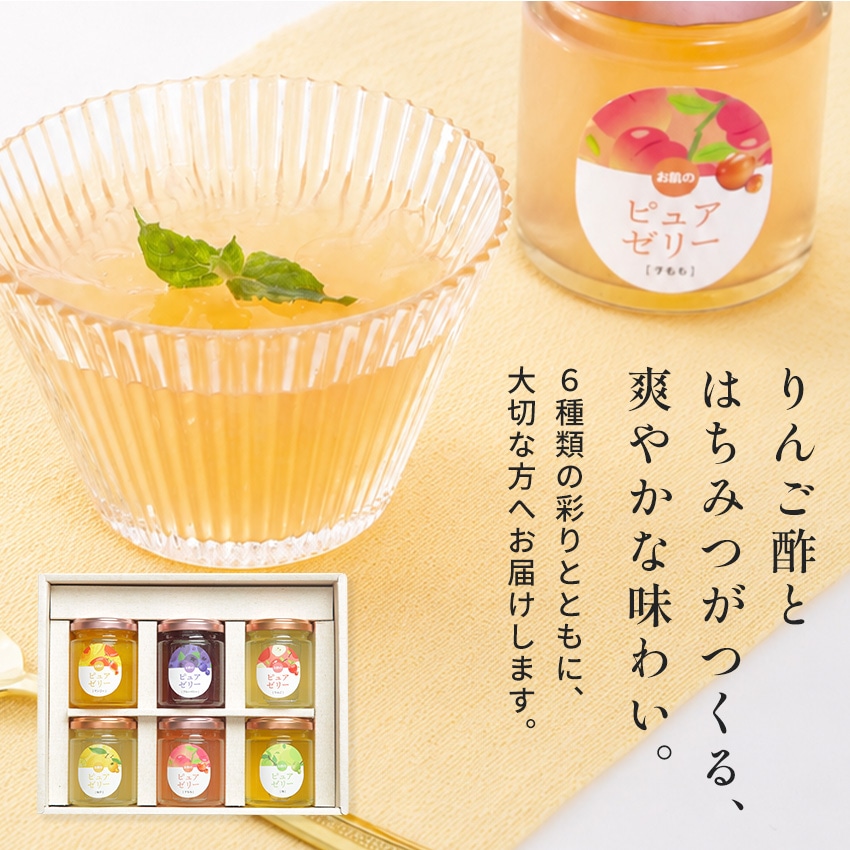 ���ݤȤϤ��ߤĤΥԥ奢���꡼ 90g��6��