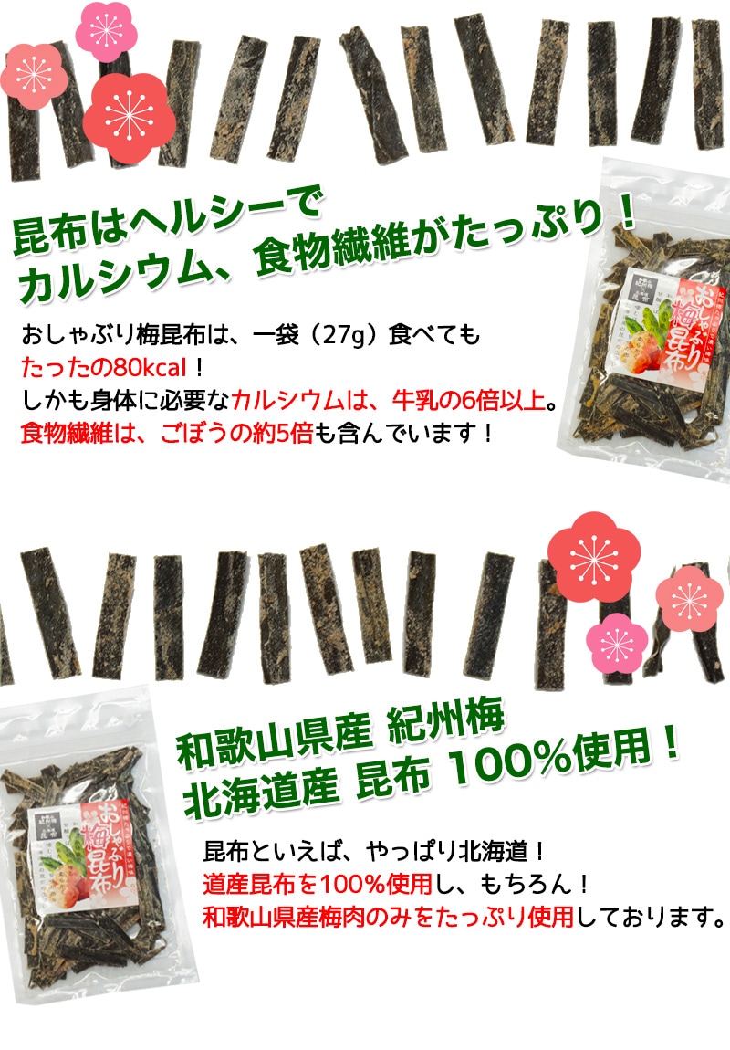 �إ륷���ǿ�ʪ���äפꡪ