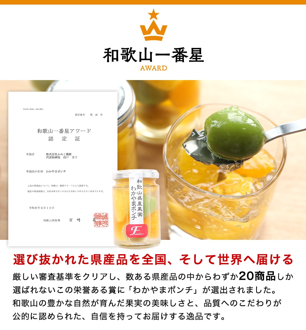 ☆500円OFFクーポン配布中☆ くりぃむクイズ！ミラクル9 紹介
