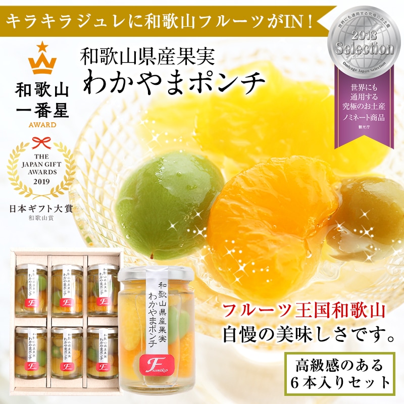 ☆500円OFFクーポン配布中☆ くりぃむクイズ！ミラクル9 紹介