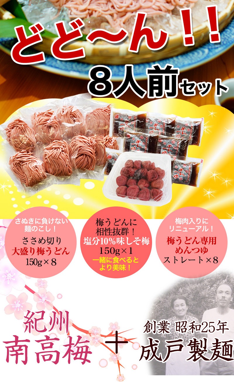 �����ꤶ�뤦�ɤ�