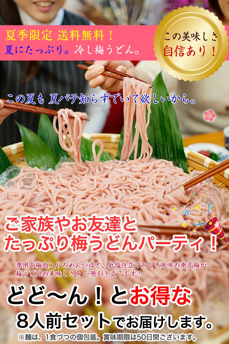 ����²�䤪ͧã�Ȥ��äפꤦ�ɤ�ѡ��ƥ����ߤ��ɤ�