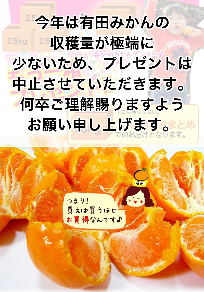 ͭĤߤ3Ȣǥץ饹Ȣץ쥼ȡ