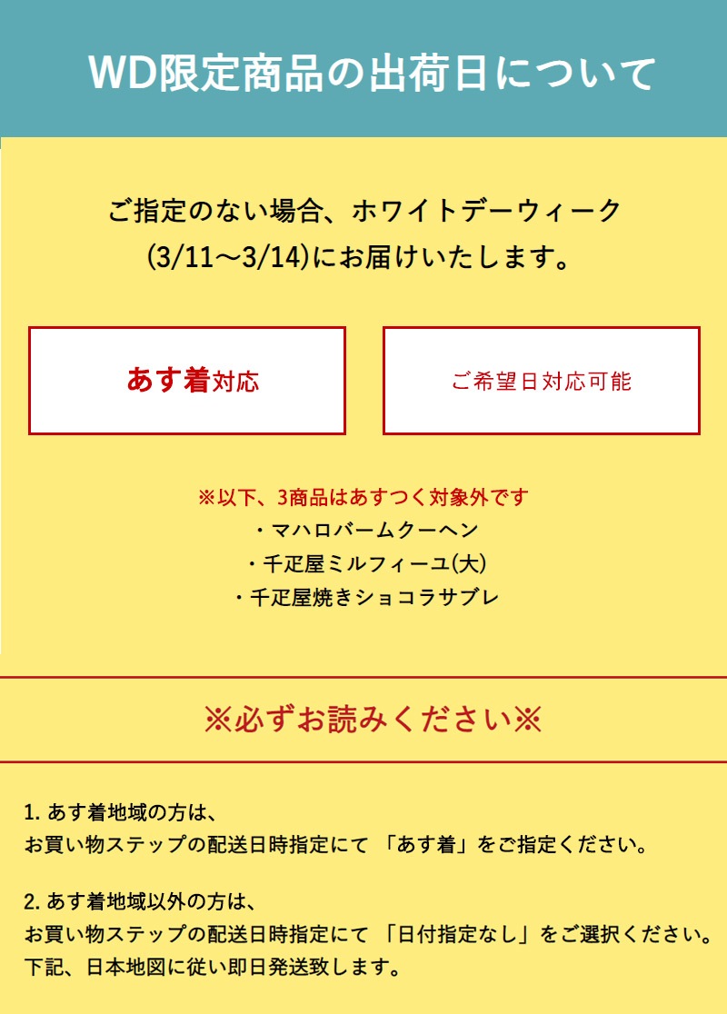 ホワイトデー お返し お菓子 子供 退職 お礼 プチギフト 若桃入 フルーツミックスコンポート140ｇ Br ギフト 退職 結婚式 挨拶 産休 お礼 Br お洒落な瓶入りゼリー Br 甘夏 ルビーグレープフルーツ みかん 若桃 パイナップル入 Br 5 400円以上で送料無料 無添加