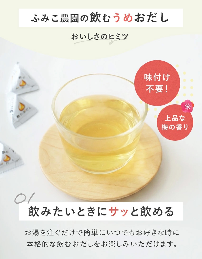 ���प�н�