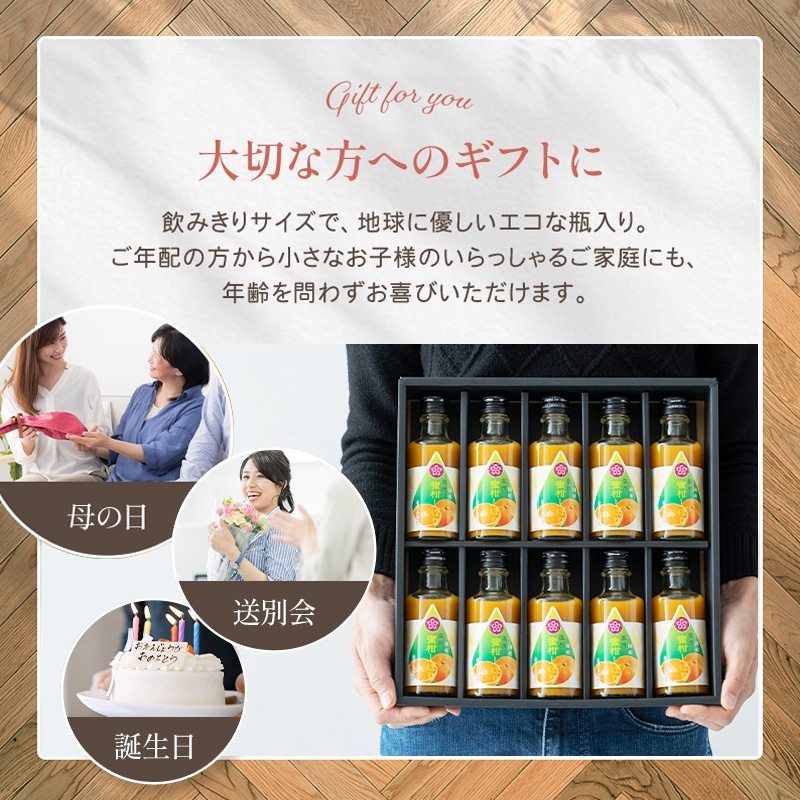 �ߤ��󥸥塼��