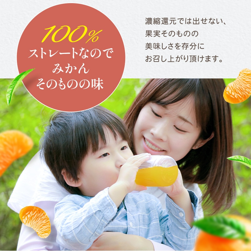 �ߤ��󥸥塼��