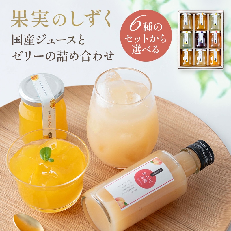 �̼¤Τ�����A���å� �񻺥��塼���ȥ��꡼�εͤ��碌