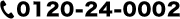 0120-24-0002