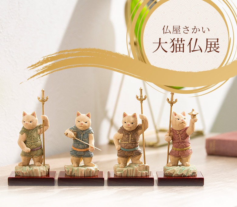 Blu-ray】山猫('63伊/仏) ルキノ・ヴィスコンティの通販 by sjgesige's shop｜ラクマ