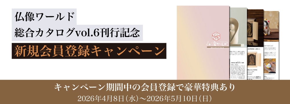 ���祫�����������ڡ���