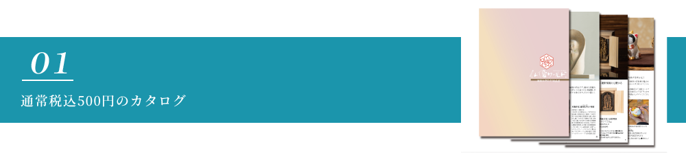 �̾��ǹ�500�ߤΥ�������