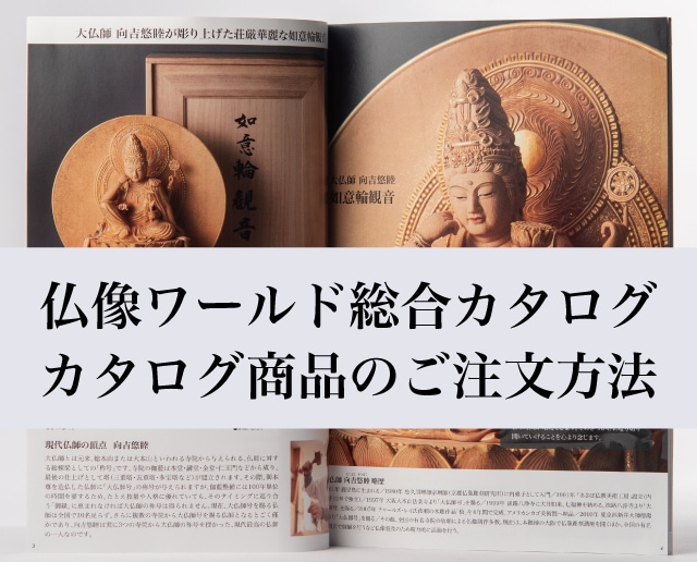 圭@プロ要確認即購入ok様 リクエスト 3点 まとめ商品 3/14(土)～3/16(月)3Days！ 日立製品が まとめ買いがオトク‼️ 対象の