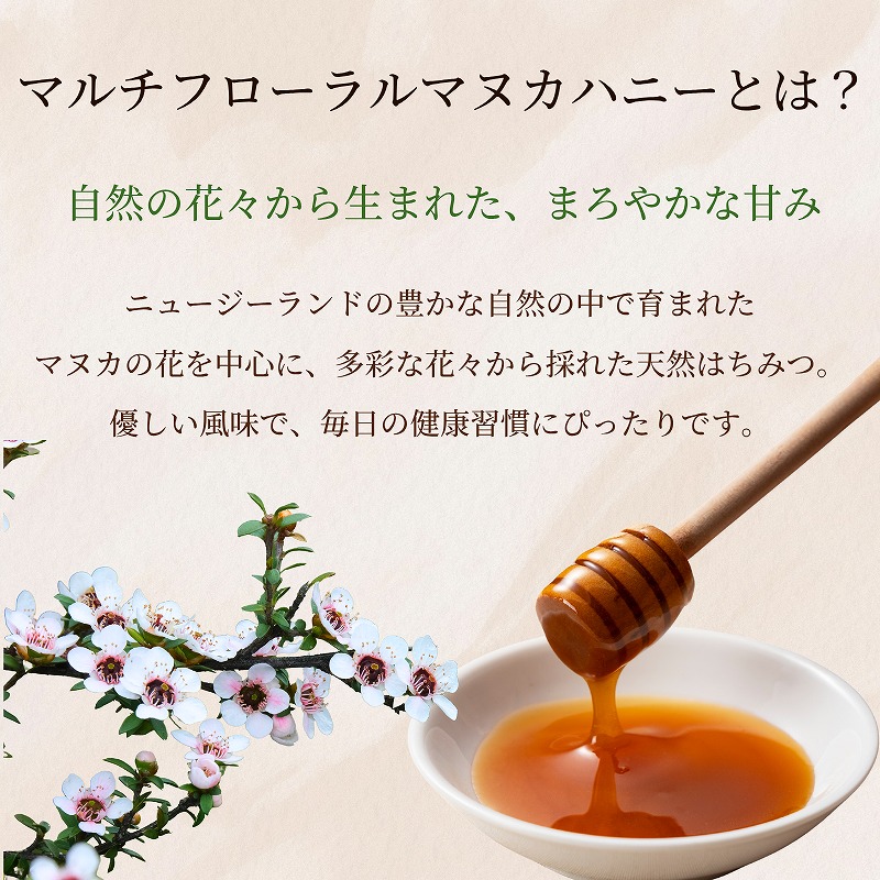 イブヌ　送料分 セット割｜ICVのサービス｜出雲ケーブルビジョン株式会社 (ICV)