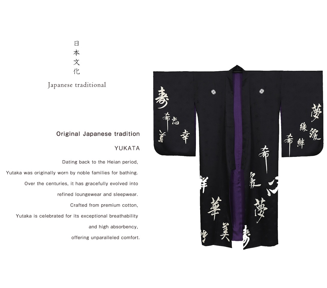 ʸ Japanese traditional ȼ 