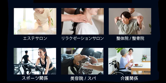 DEEP ENERGY NX｜エナジートリートメントで芯から整える！テラヘルツ波