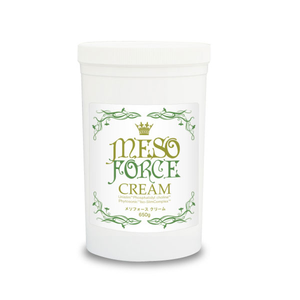 メソフォースクリーム 業 650g エステ化粧品の卸 通販仕入れは 美ガーデン