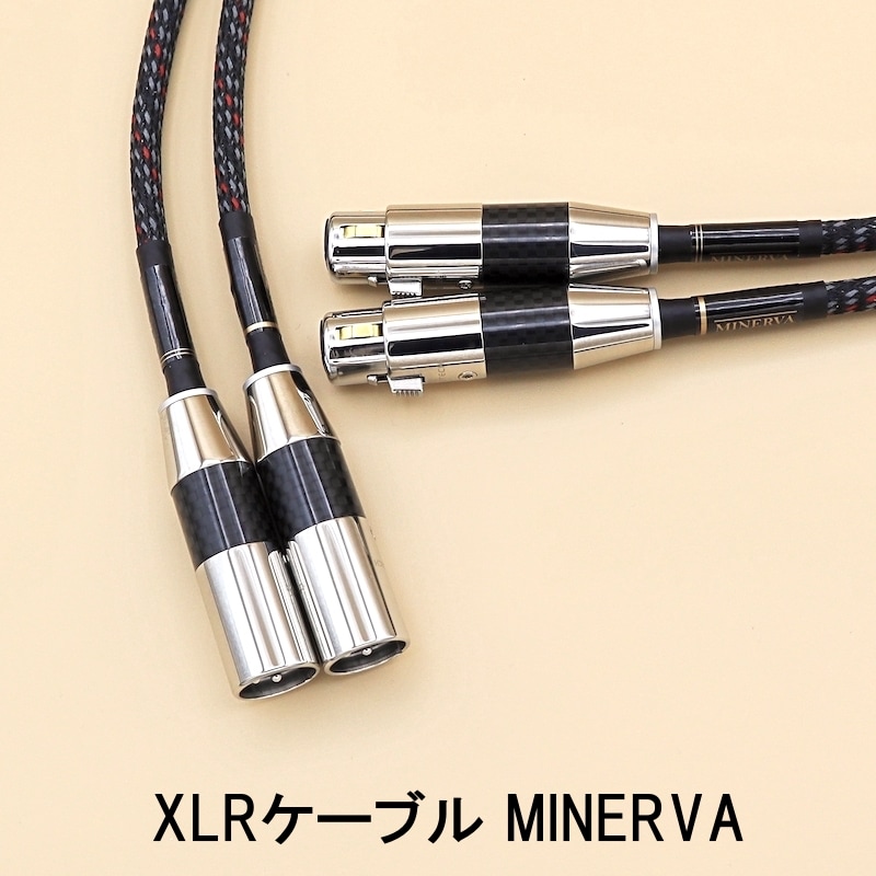 ☆新商品発売予定のお知らせ☆ MINERVA XLRケーブル 