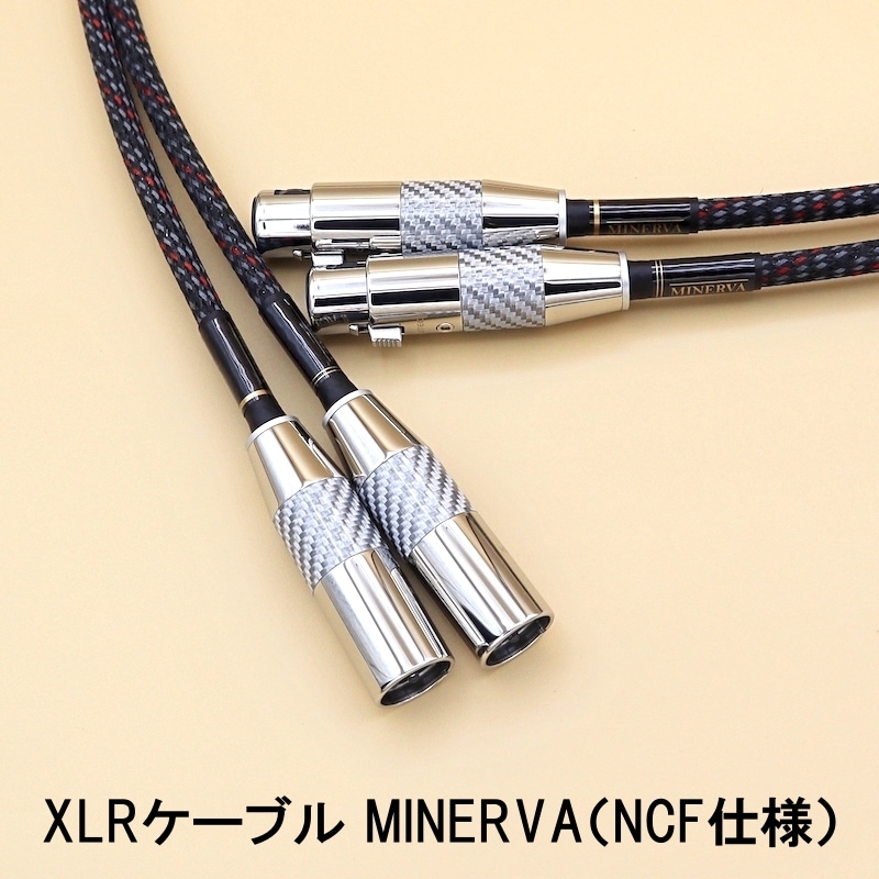 ☆新商品発売予定のお知らせ☆ MINERVA XLRケーブル