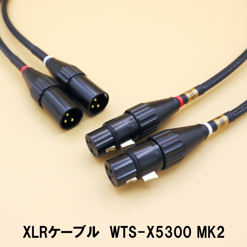 ☆新商品発売のお知らせ☆ 5000シリーズ 新5pin-XLRフォノケーブル