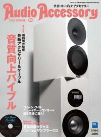 ケーブル工房TSUKASA
