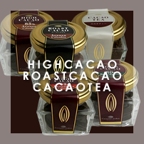 HIGHCACAO ROASTCACAO CACAOTEA ϥȥƥ