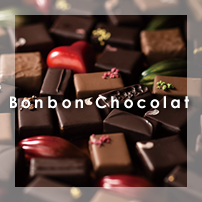 Bonbon Chocolat ボンボンショコラ
