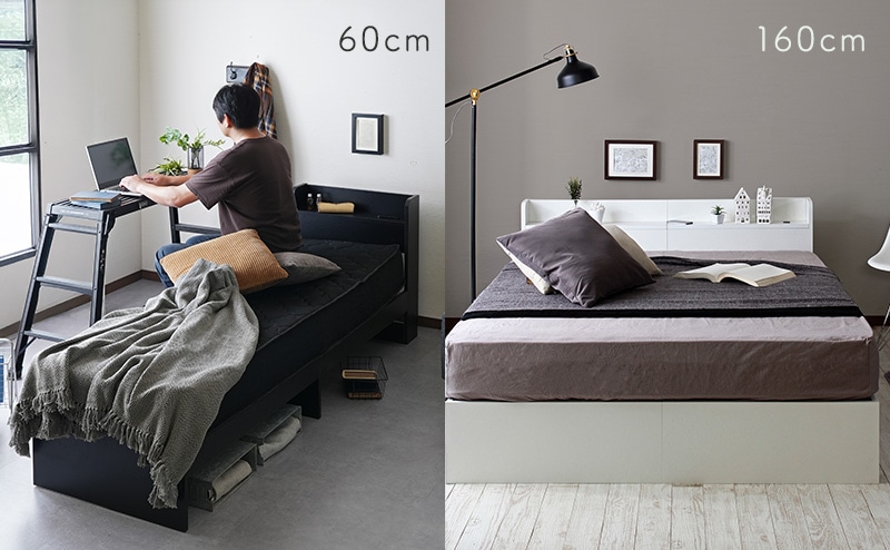 ワンルームにも寝室にも合うシンプルデザイン