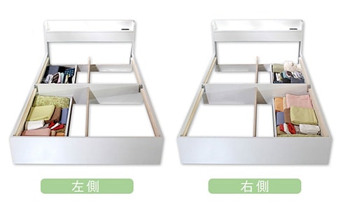 引き出し収納 2杯