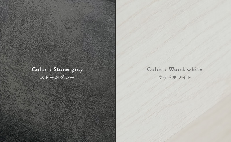 フェンネル カラーバリエーション イメージ