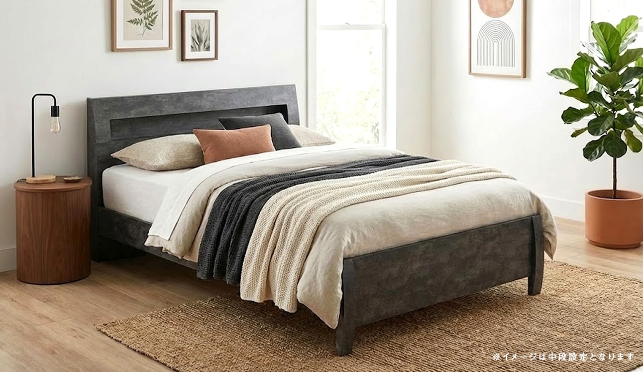 高さ3段階調整の構造イメージ