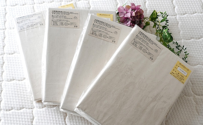 ナチュラルな寝室の雰囲気