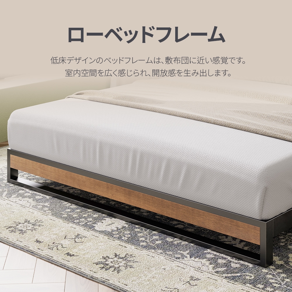 シングル】ZINUS Suzanne すのこ ベッドフレーム ヘッドボードなし