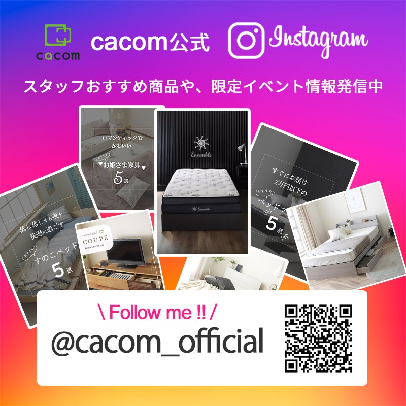 インスタグラム